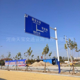 黄冈市城区道路指示标牌工程